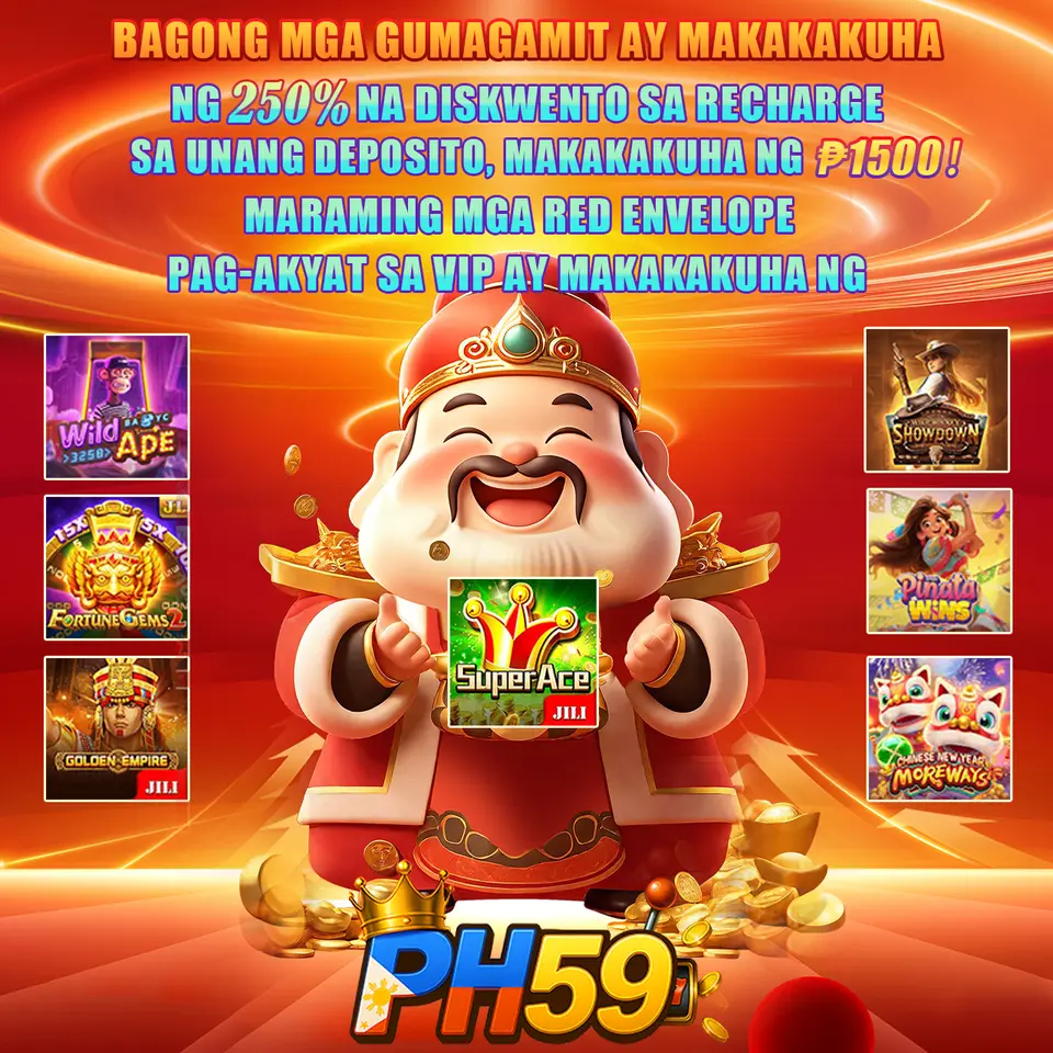 ph59 APK